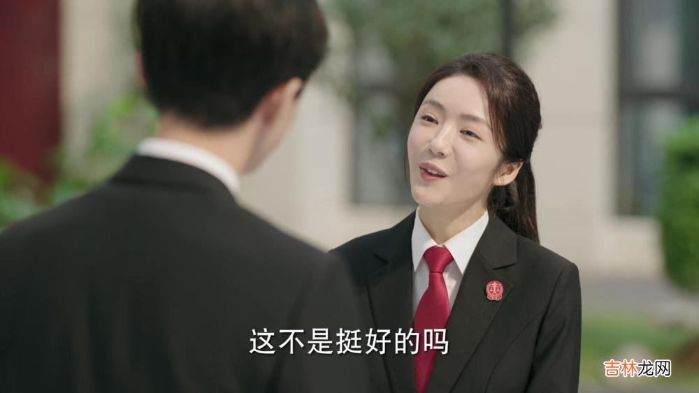 电视剧《底线》：周亦安与准岳父对话的潜台词，你看懂了吗