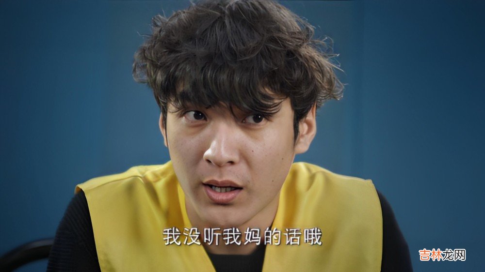 朱雨辰：要求汤唯三从四德，对母亲言听计从43年，至今仍是单身