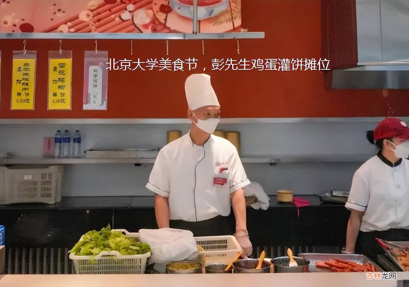 “跟儿子一起上北大”，鸡蛋灌饼店主的教育方式，家长们受益匪浅