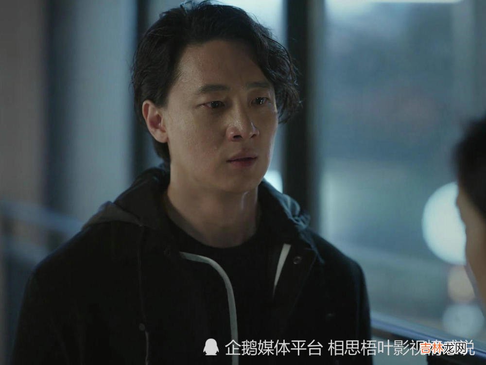 《底线》：钟媛媛被分手，告诉我们“门当户对”到底有多重要
