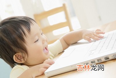 2020年六一儿童节未时出生宝宝喜用神是什么命如何?