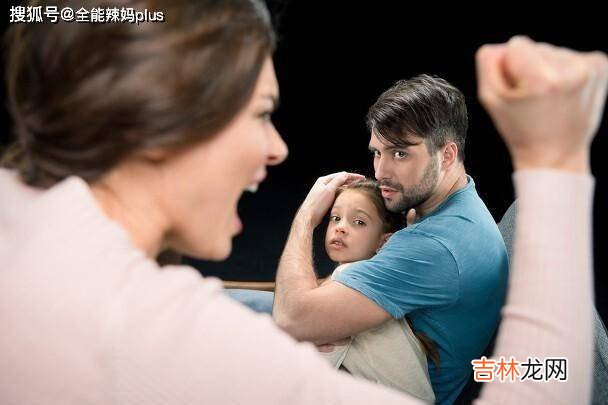 原来孩子被爸妈教训后，都在想这件事！看完你还在乱骂孩子吗？