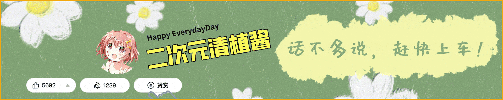 天官赐福：谢怜解锁骰子新用法，太子风师闯密室，风师最强辅助