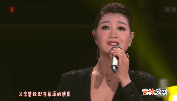 降央卓玛:婚后处处帮娘家,被婆婆当亲女儿,3个孩子都是婆婆带?