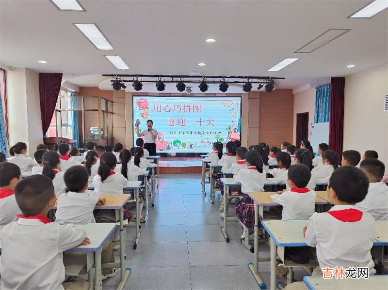 口算促能力 比赛展风采——灞桥区赵庄小学三年级数学学科活动