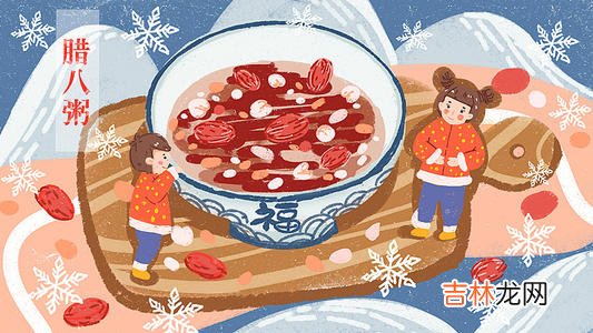 风水婚姻,2020年腊八节十二月初八去旅游好吗，旅行八大禁忌！