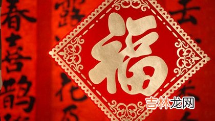 算命大师,2020年小年前一天不宜做什么,不同地区小年时间差别！