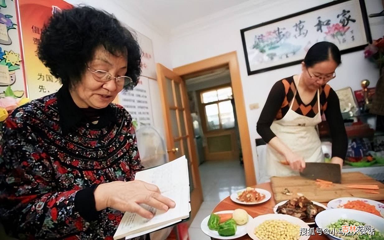 单身的女人，晚年会过得怎么样？58岁大妈：其中的苦只有自己知道