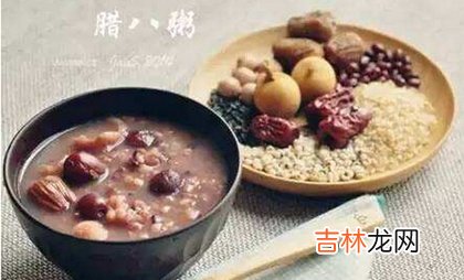 运势预测,2020年腊八节怀孕什么时候生,预产期的计算方法有哪些？