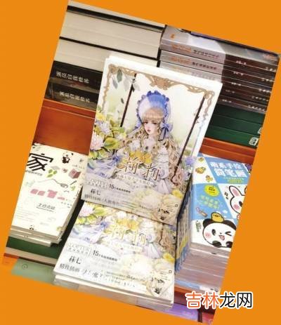 当画笔遇上最炫民族风