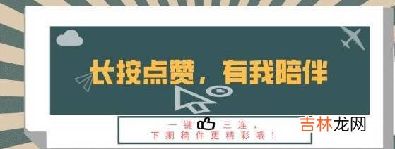 女人开始衰老，身体可能伴随4个迹象，若没有，或说明还年轻