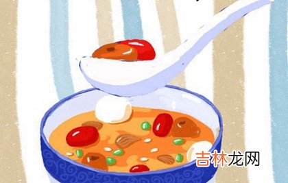 算命大师,2020农历猪年腊八节出生的男孩命运好吗,大富大贵命吗？