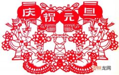 算卦,腊八的习俗有哪些？2020年几月几日是腊八？