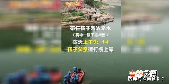 “爸爸带娃，活着就好”，难怪妈妈想打人：孩子是亲生的吗？