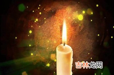 风水婚姻,2020子鼠年正月二十四日是祈福的好日子吗?