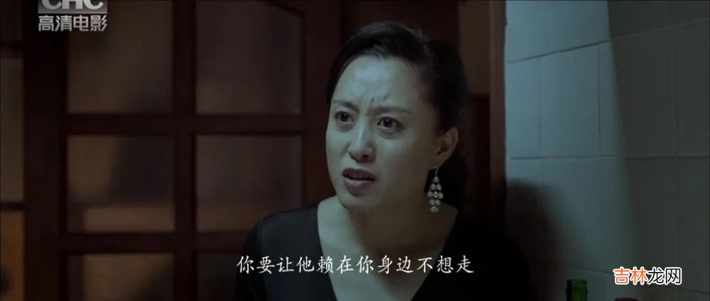 好歹是亲妈，怎么能说这种话？