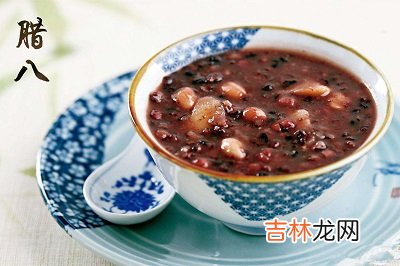 免费算命,2020年1月2日腊八节领结婚证好吗?关于腊八节的传说