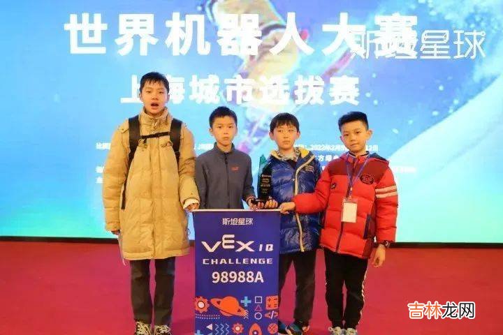 硬核干货 | 事关好学校招生!小学初中家长注意!一文搞懂“科技特长生”