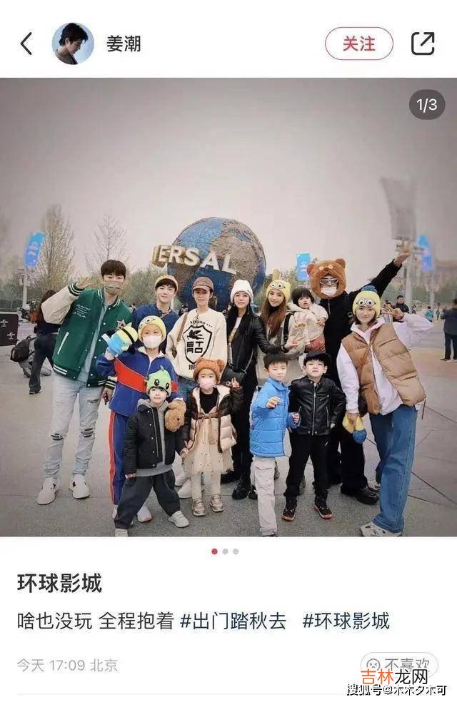 陈妍希带孩子出游，儿子正面照被好友曝光，打扮酷帅似缩小版陈晓