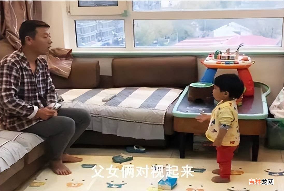 爸爸会影响孩子未来的高度！以下3种父亲是娃成功路上的绊脚石
