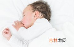 2021辛丑年正月十一出生的宝宝命运如何？