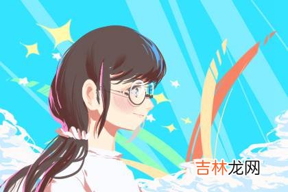 戊申日柱女命桃花运 桃花运非常好