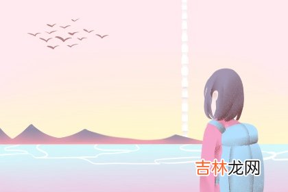 戊申日柱女命桃花运 桃花运非常好