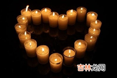 在线测字,2020年正月廿八日黄历日子适不适合祈福?