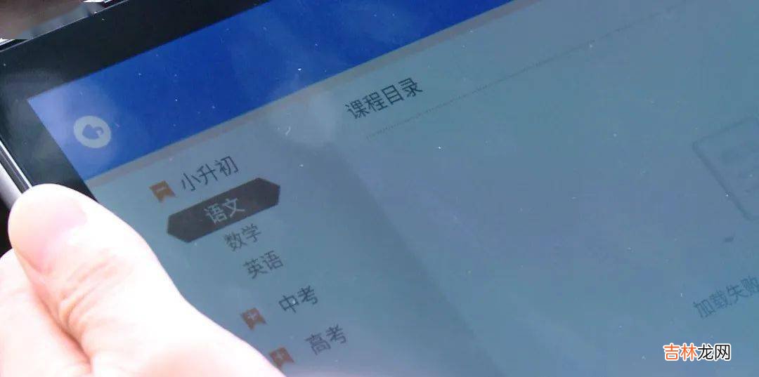 南宁街头搞活动“免费”送学习机？假的~有家长被骗2499元！