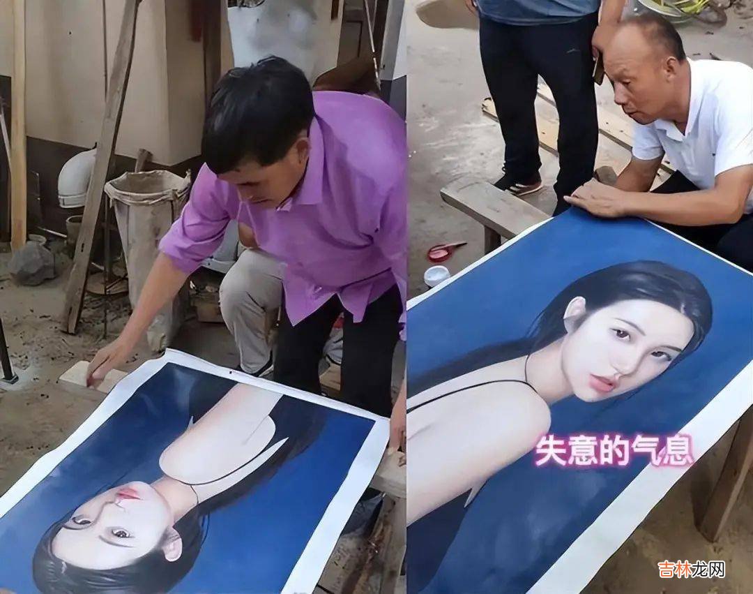 大衣哥儿媳怀双胞胎！女方是二婚，网友怀疑孩子不是朱小伟的？