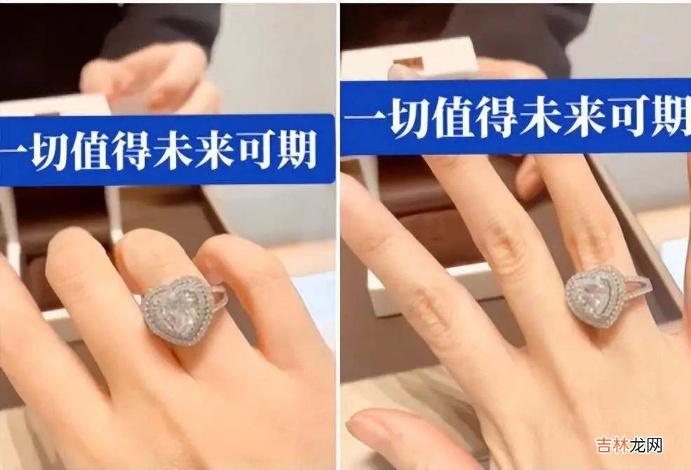 大衣哥儿媳怀双胞胎！女方是二婚，网友怀疑孩子不是朱小伟的？