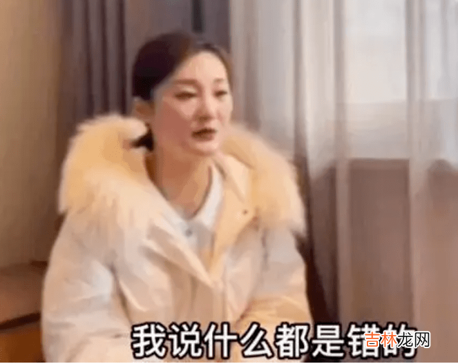 大衣哥儿媳怀双胞胎！女方是二婚，网友怀疑孩子不是朱小伟的？