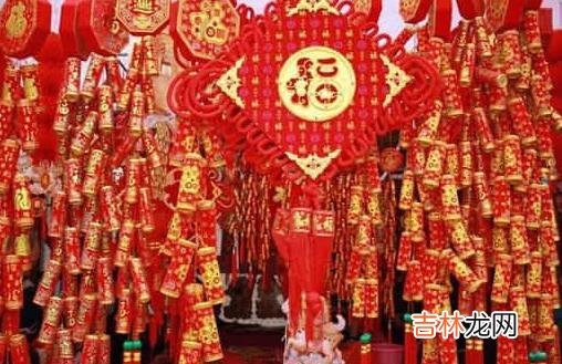 算卦,2020年元旦后一天腊八节订婚好吗,订婚有何禁忌注意？