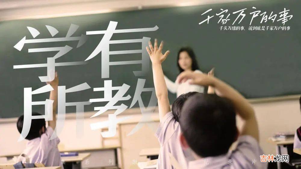 因为这个“浪漫的老小孩”，他们的愿望成真了！