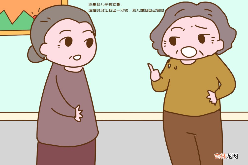 “参加一场婚礼，我明白了女孩要彩礼的重要性，现实太残酷”