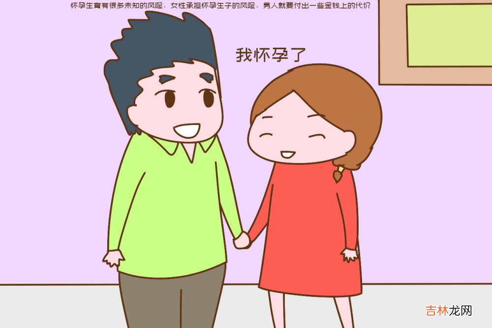 “参加一场婚礼，我明白了女孩要彩礼的重要性，现实太残酷”