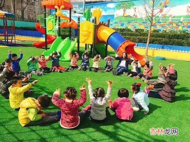 资深幼师：孩子刚上幼儿园，一般只需一个月，就会适应幼儿园生活