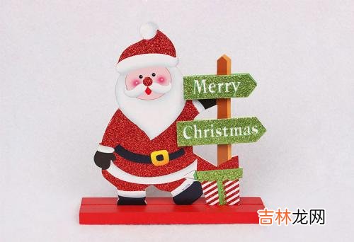 周易占卜,喜神是什么意思,2020年圣诞节喜神在什么方位?