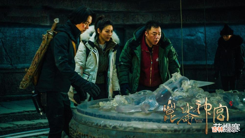 《昆仑神宫》初一居然没有临终遗言?为没有煽情的“死亡”点赞!