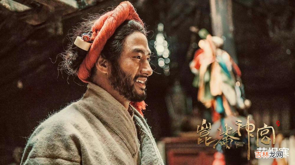 《昆仑神宫》初一居然没有临终遗言?为没有煽情的“死亡”点赞!