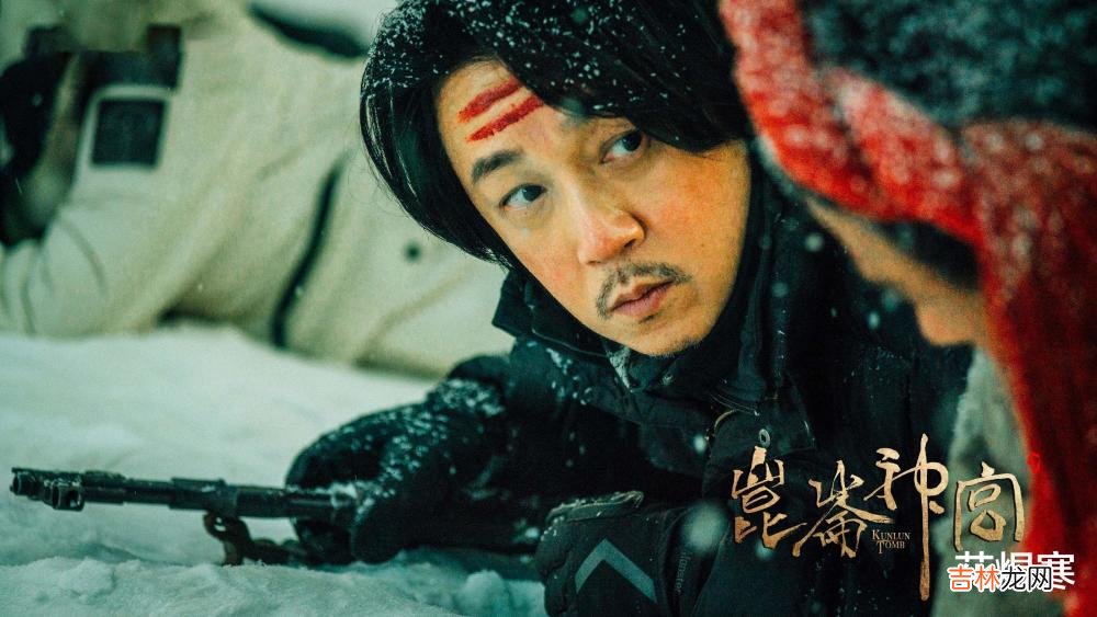 《昆仑神宫》初一居然没有临终遗言?为没有煽情的“死亡”点赞!