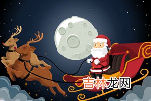 在线精准算命,作灶是指什么意思，今年2020圣诞节当天可以作灶吗？