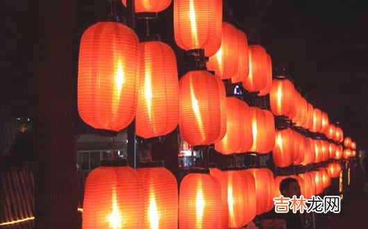 专业八字测试,2020年元旦前一天订婚吉利吗,元旦节是中国传统节日吗?