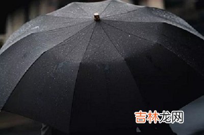 生辰八字算命,2020年农历正月十七日适不适合出殡？
