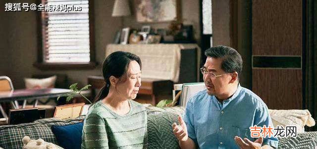 “孙子”和“外孙”差距有多大？6旬老人道出实情，和你想的不一样