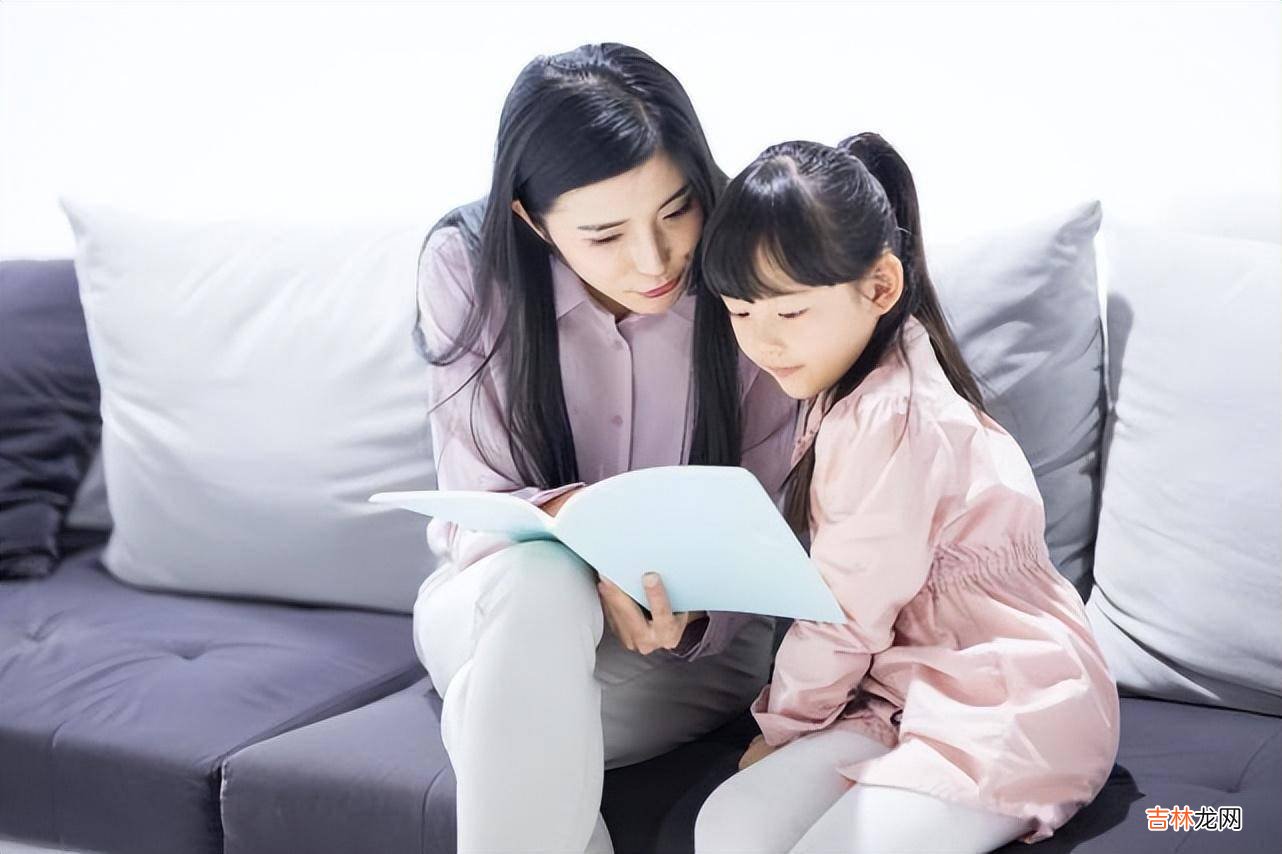 以下原生家庭养大的孩子，未来不容易被社会淘汰，父母晚年享清福