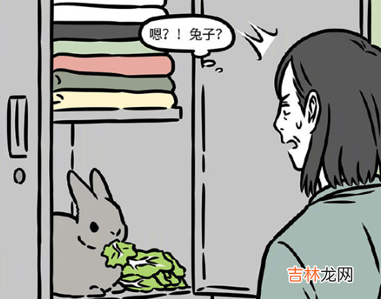 非人哉又有新角色？小玉又一位男友登场，感觉过分了啊喂