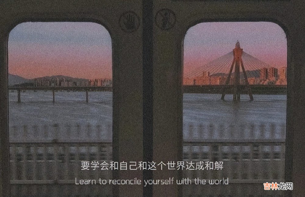 快三十岁了还没结婚就不正常?