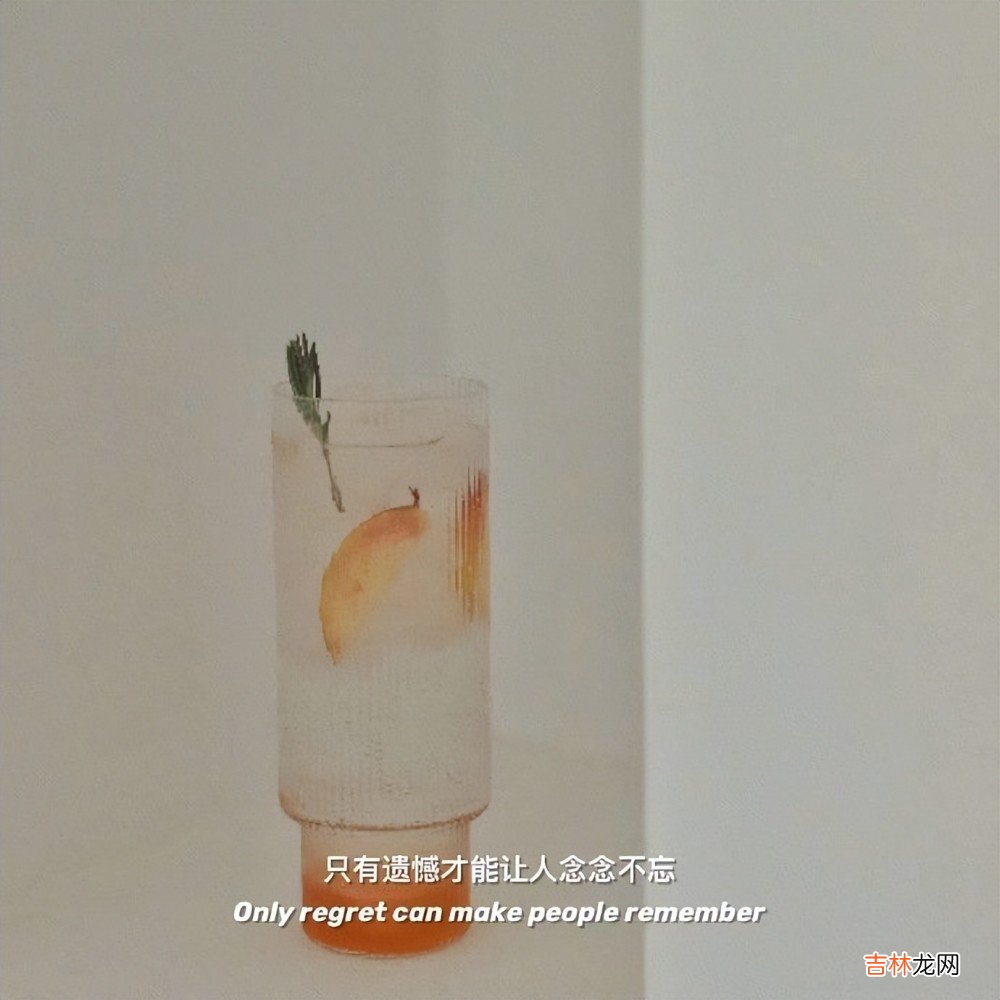 快三十岁了还没结婚就不正常？