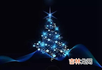 免费算命婚姻,2020年圣诞节这天可以出殡吗,为什么圣诞节要吃火鸡?